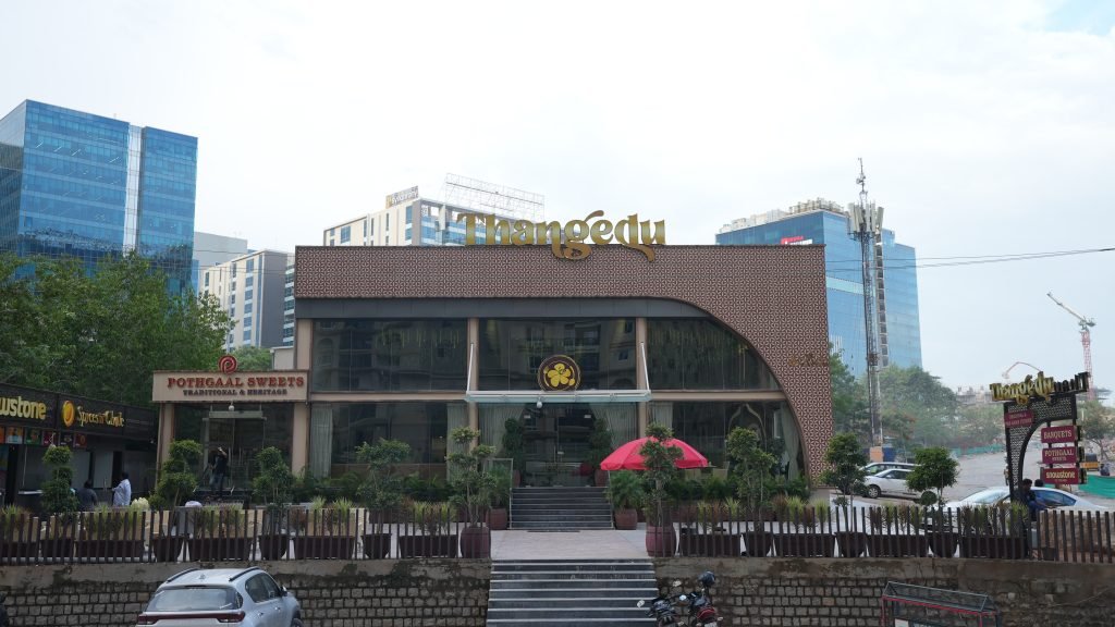 View 1